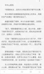 龙八国际服官网入口